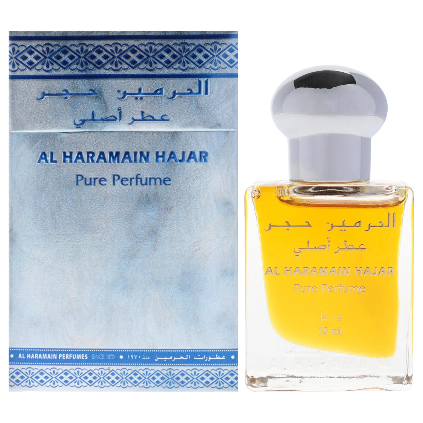 Al Haramain Hajar 0.5 oz Concentrated Perfume Oil Rollerball for Unisex