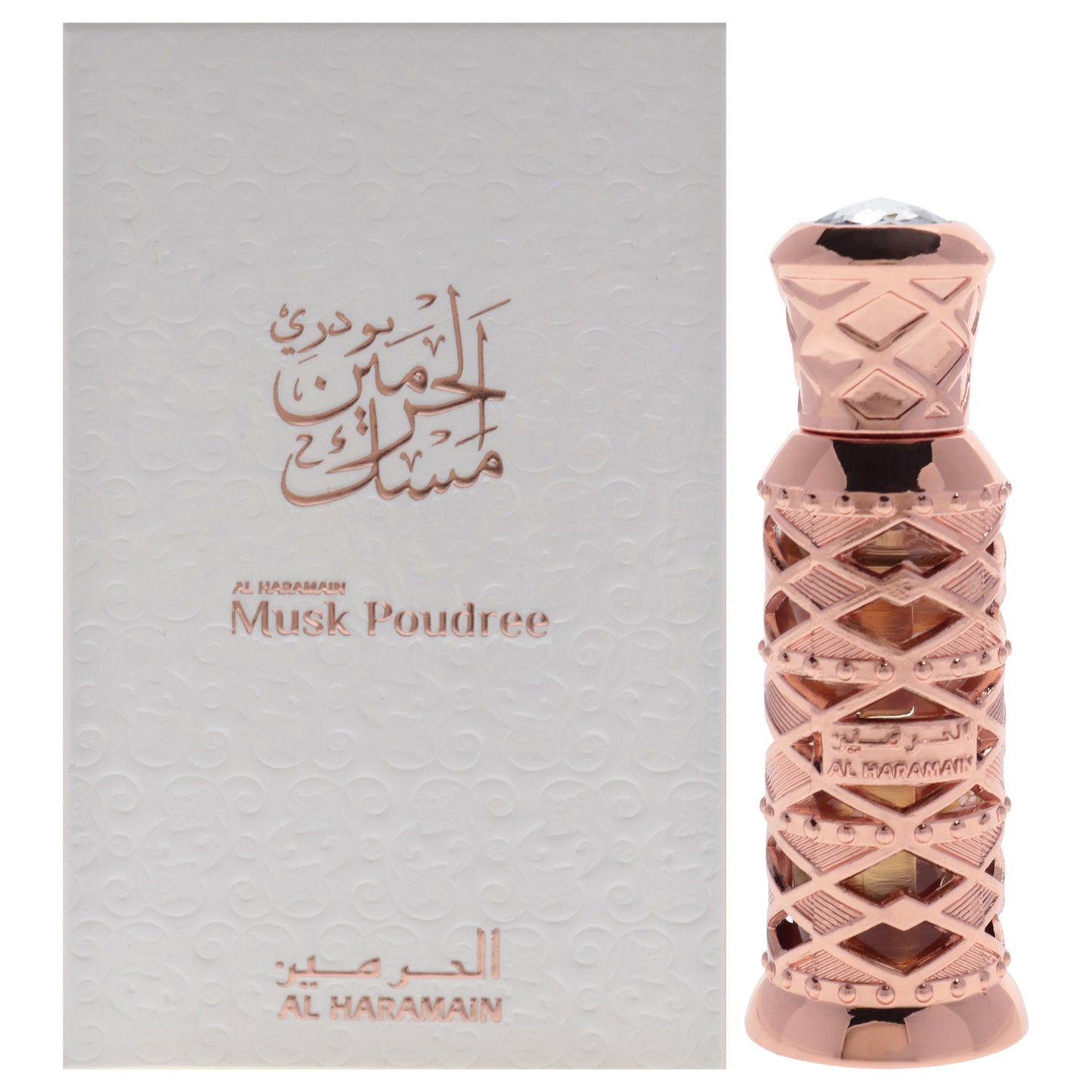 Al Haramain Musk - Poudree 0.37 oz Concentrated Perfume Oil for Unisex