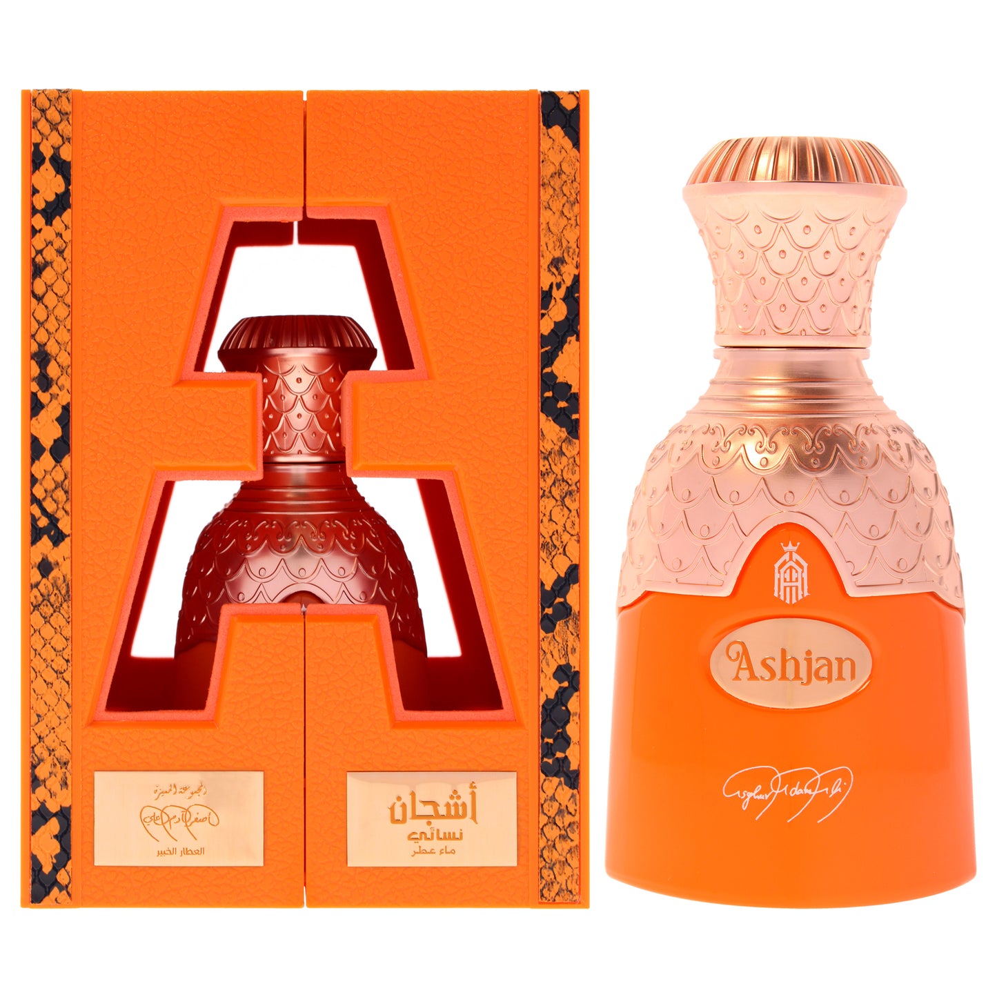 Asghar Adam Ali Signature Collection - Ashjan 3.3 oz EDP Spray for Unisex