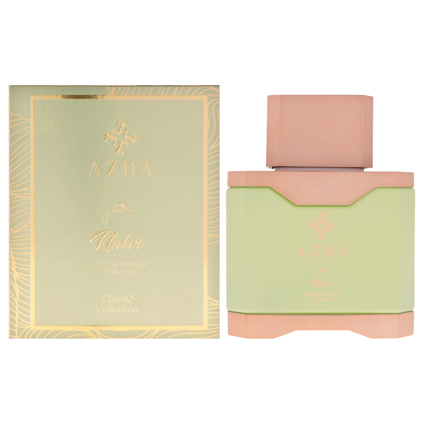 Azha Classiq Collection - Nahr 3.3 oz EDP Spray for Women