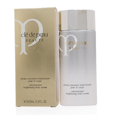 Clé de Peau Beauté SERUM