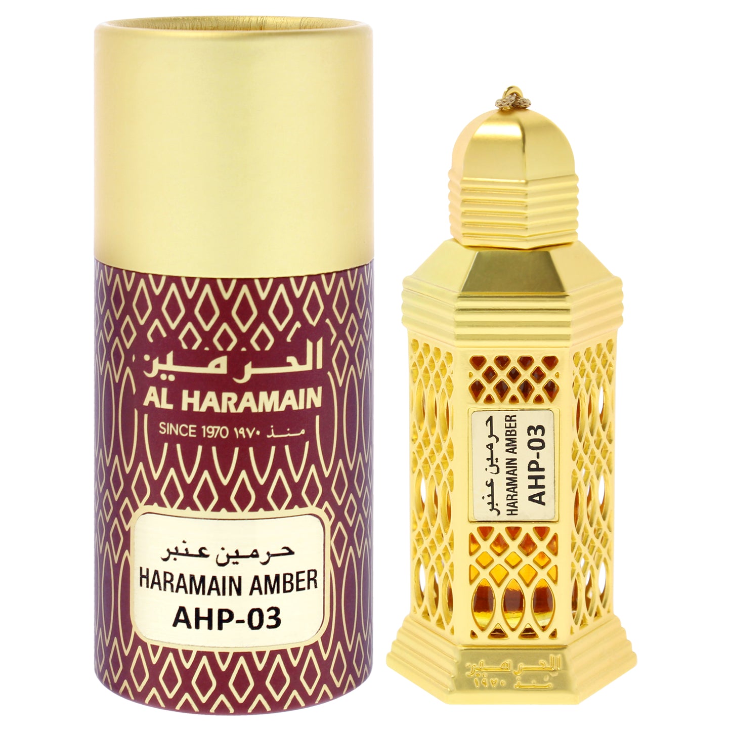 Al Haramain Amber 0.4 oz Parfum Oil for Men