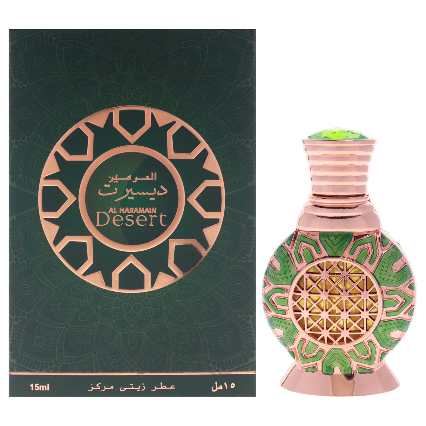 Al Haramain Desert 0.5 oz Concentrated Perfume Oil for Unisex