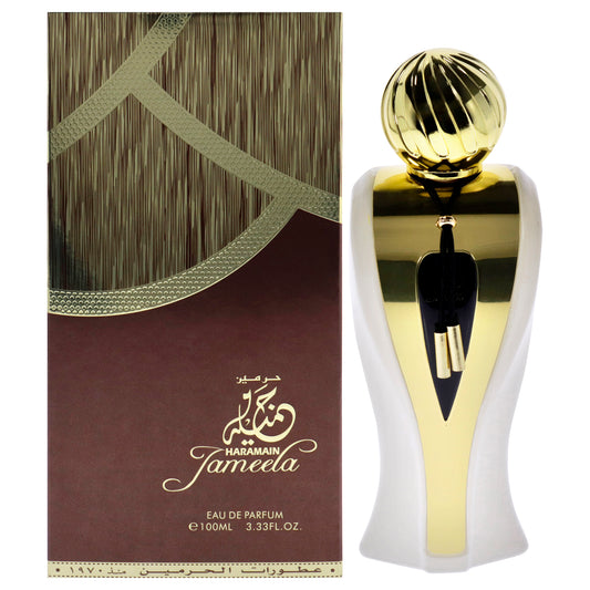 Al Haramain Jameela 3.3 oz EDP Spray for Women