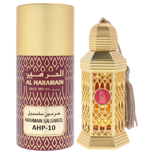 Al Haramain Salsabeel 0.4 oz Parfum Oil for Women