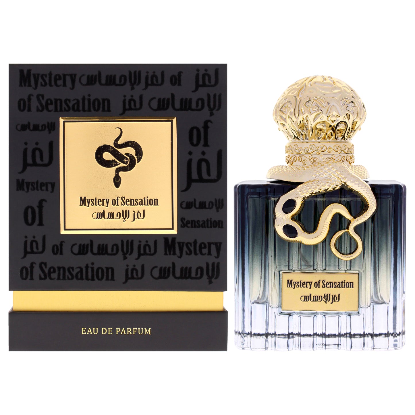 Al Malakia Mystery Of Sensation 3.3 oz EDP Spray for Men
