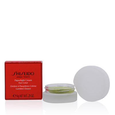 Shiseido Eye Shadow - NAMIKI BRIGHT GREEN 0.21 OZ