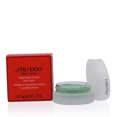 Shiseido Eye Shadow 0.21 OZ